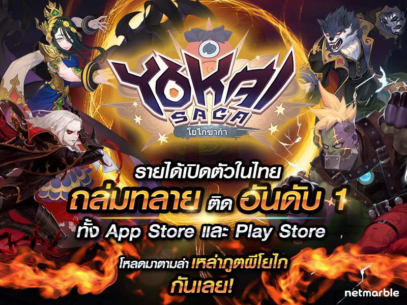 20170126 title image 800x600