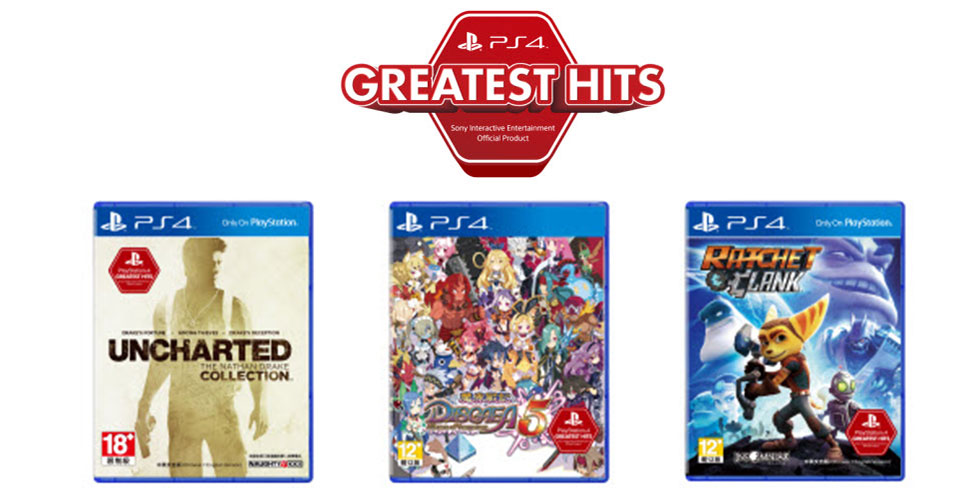 Sony ส่งเกมชุด Greatest Hits สำหรับ PS4 วางจำหน่ายในราคาสุดประหยัด 890 บาทต่อเกม