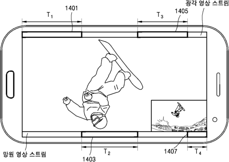 Samsung-Galaxy-S8-dual-cam-patent