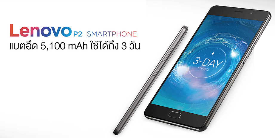 Screen Shot 2560-01-17 at 10.50.17 AM