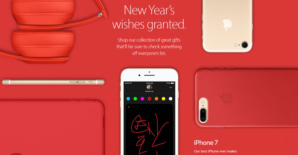 apple-Chinese-New-Year-2017