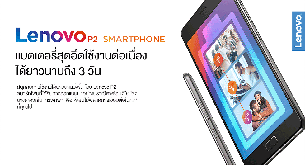 b08d8c_a5990e40e55e4eae9435e19f73553d6d-mv2