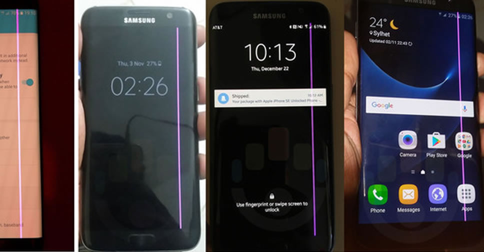 เจ้าของ Samsung Galaxy S7 edge หลายราย พบเส้นสีชมพูโผล่บนจอแสดงผล
