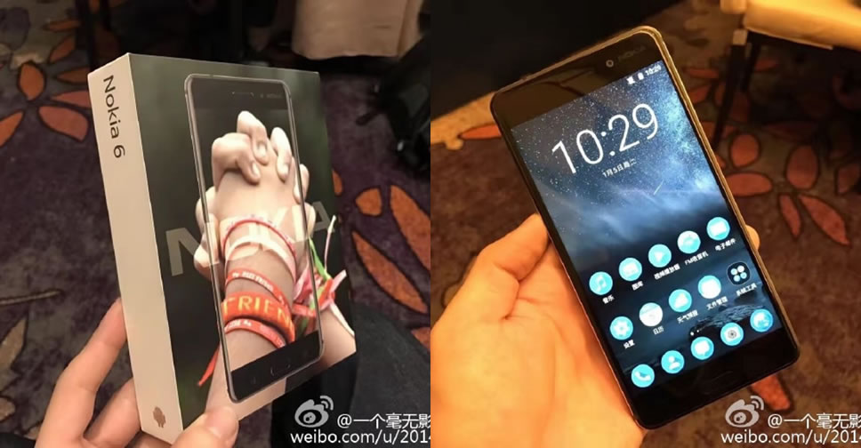 ชมคลิป!! แกะกล่อง Nokia 6 สมาร์ทโฟนรุ่นแรกของค่ายที่มาพร้อม Android 7.0 Nougat