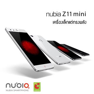 16299015_423954614619024_5243949090127691332_n