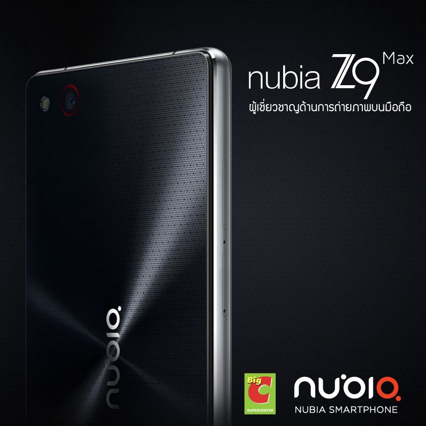 16427237_423954624619023_4256122206339355298_n