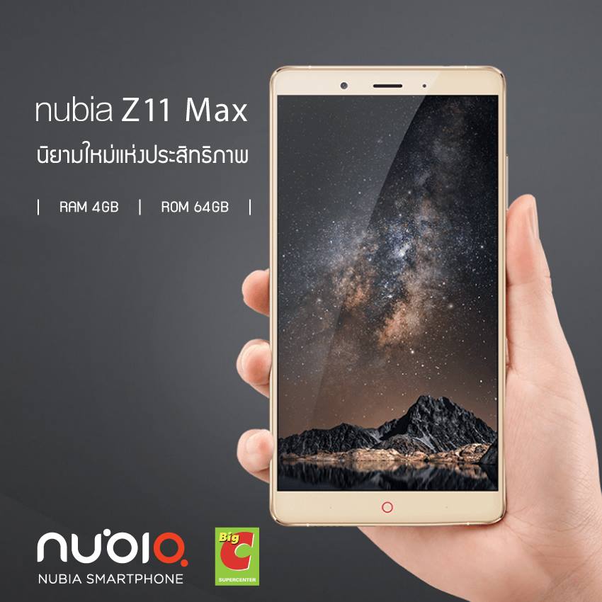 16508007_423954627952356_706129308866613366_n