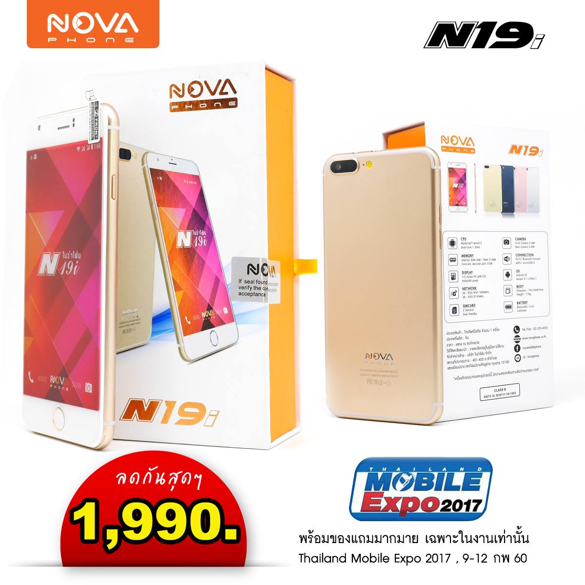 16665084_376456859405059_367436659731807901_o