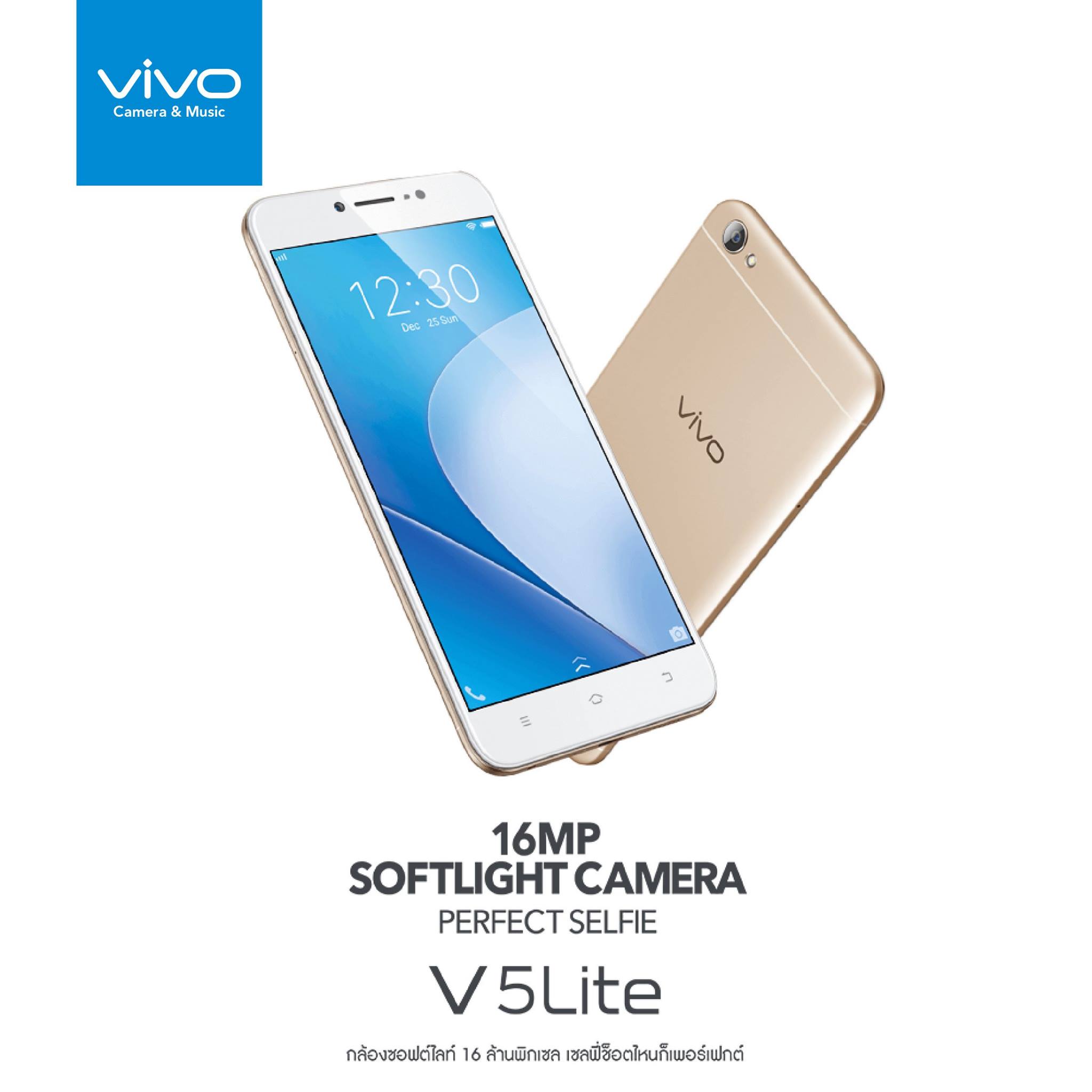 16835958_686932698152696_7553243141434651782_o