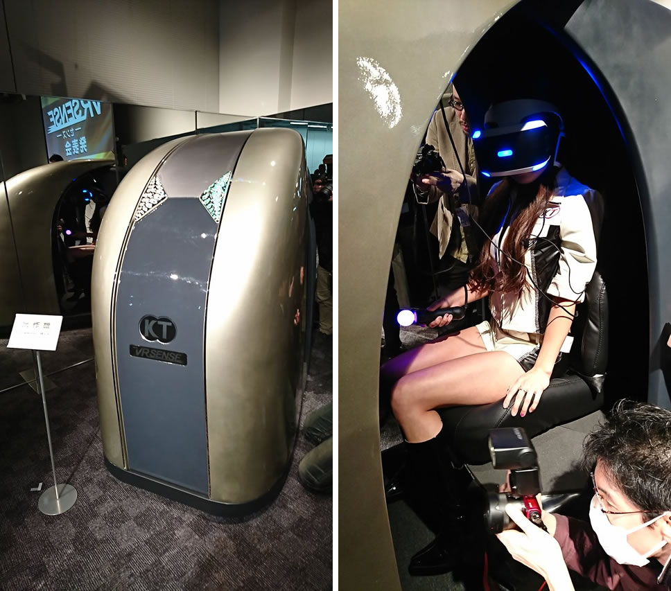 Koei-Tecmo-VR-Sense-cabinet