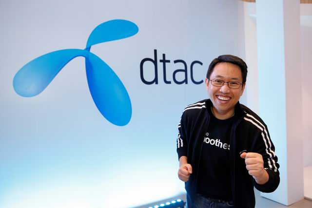 Resize of dtac_Flip_it_004