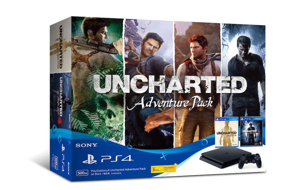 uncharted-adventure-pack_28z7