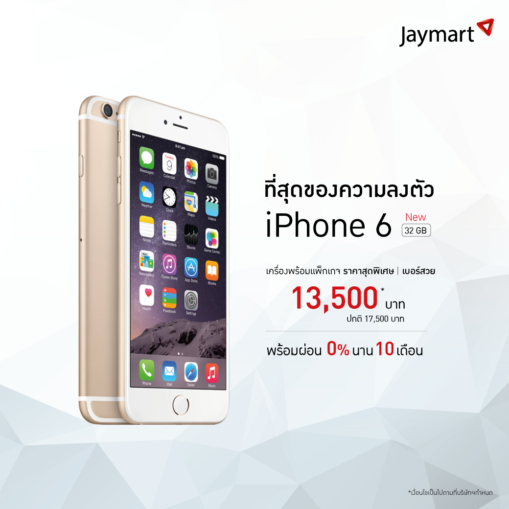 17218563_1881326822112720_6322040769565161156_o