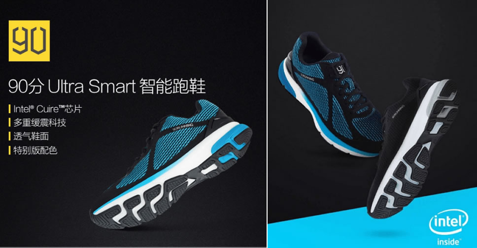 Mijia-Smart-Shoes