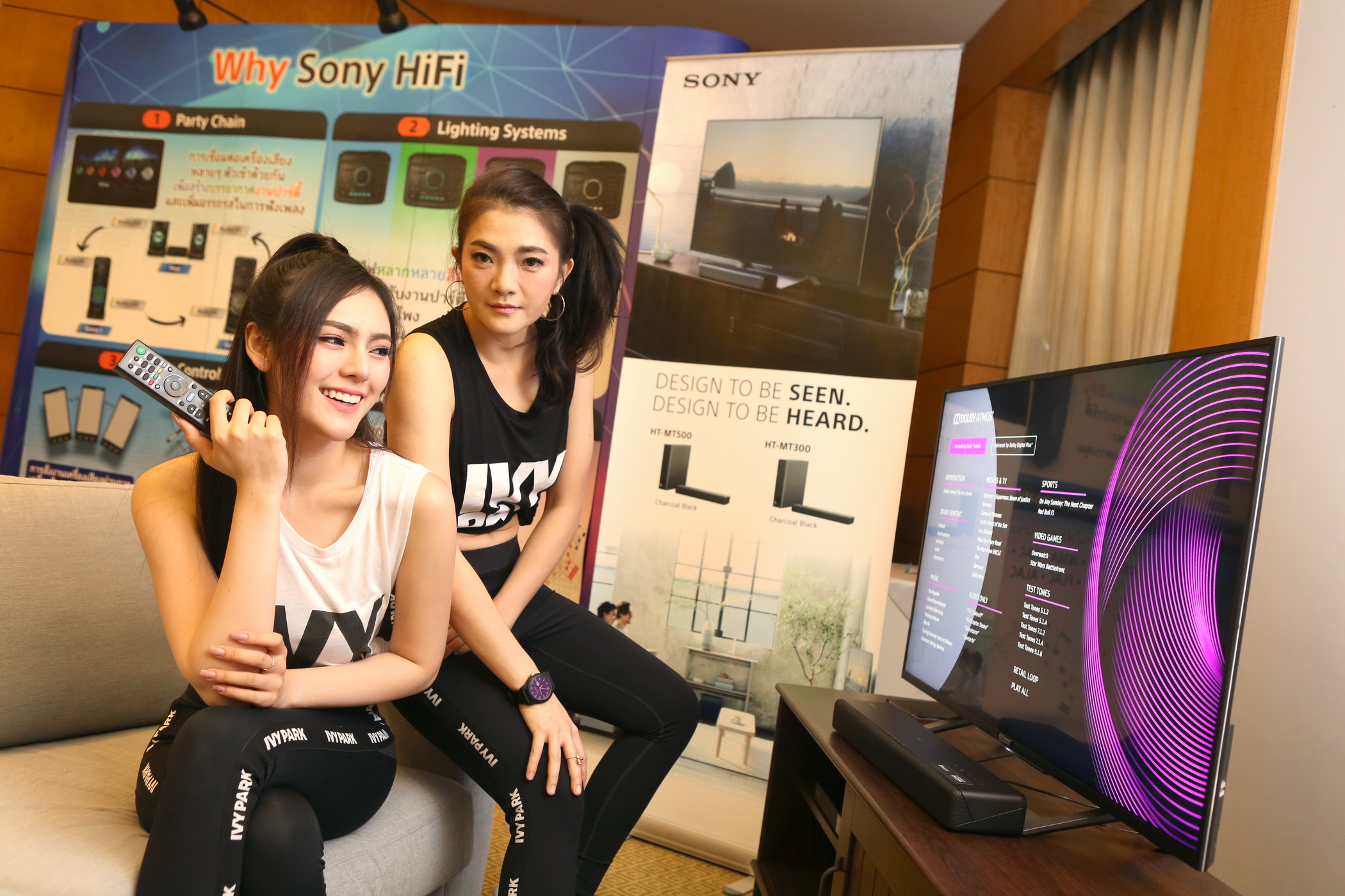 PIC_Sony Compact Sound Bars (Mini Bar)-3