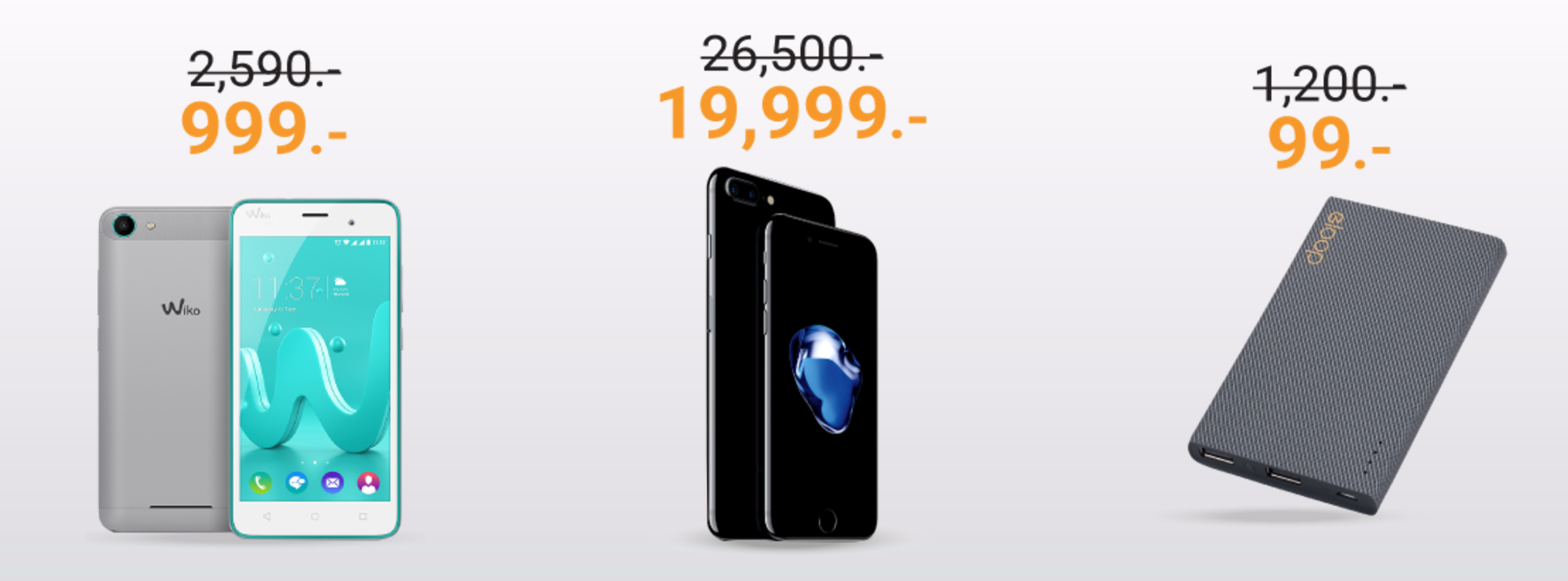 Screen Shot 2560-03-02 at 20.06.32