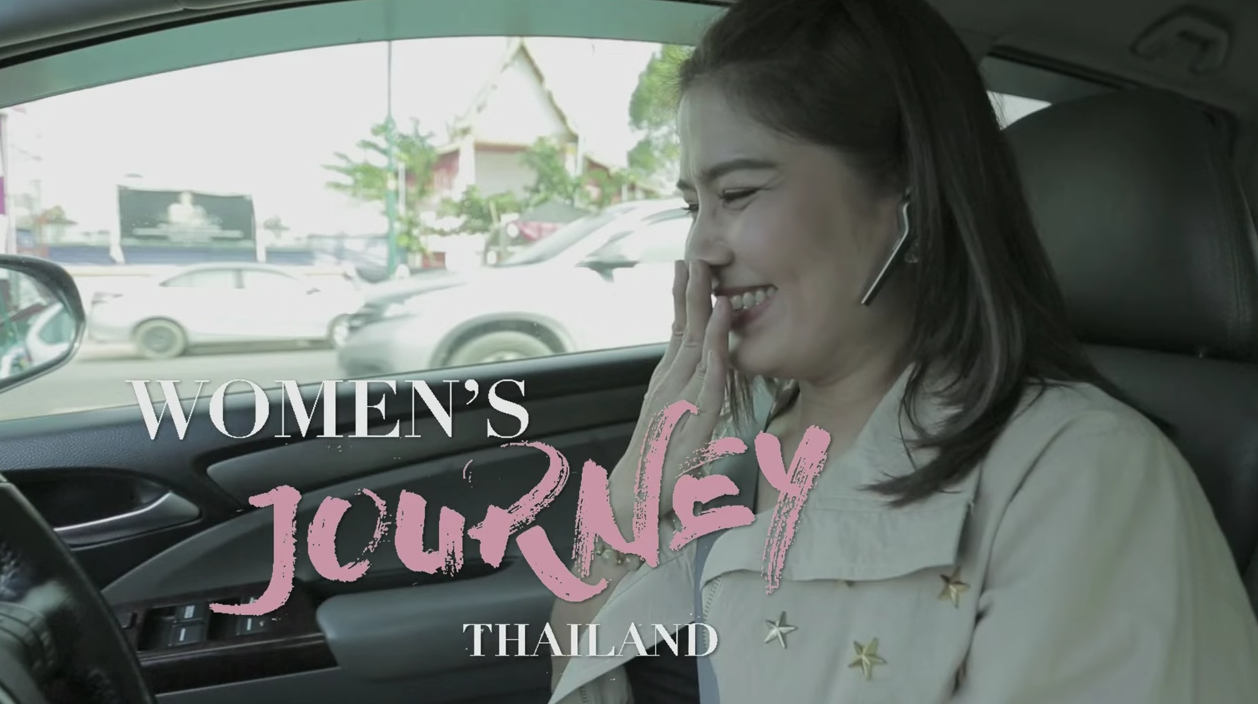 Screen Shot 2560-03-13 at 16.00.47