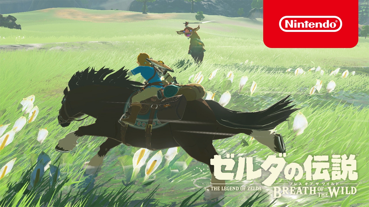 The-Legend-of-Zelda-Breath-of-the-Wild-Japan