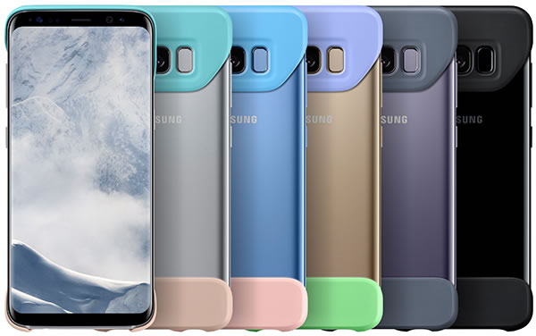 galaxy-s8-2Piece-Cover