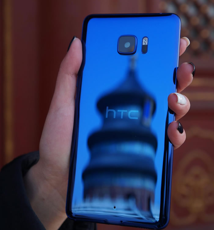 htc-u-ultra-128gb