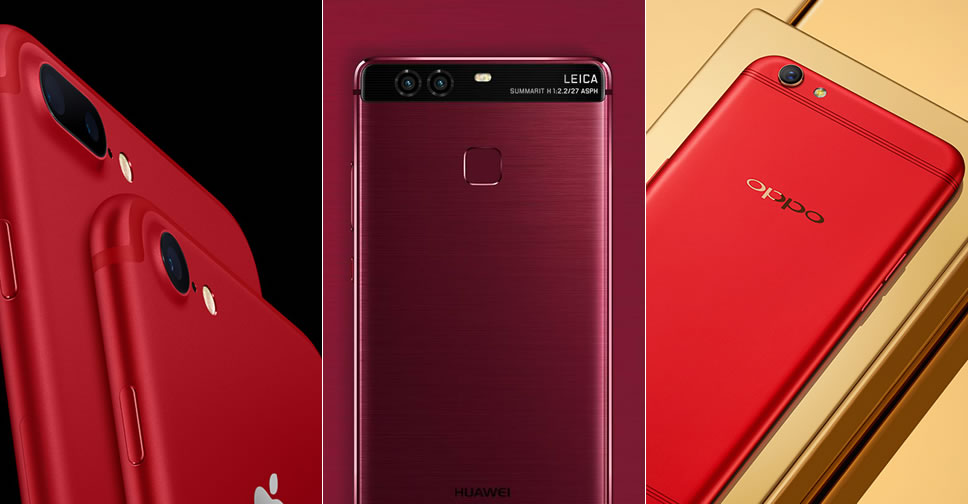red-smartphone