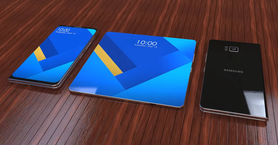 เผยคอนเซ็ปต์ Samsung Galaxy X สมาร์ทโฟนพับได้ กางออกมาเป็นแท็บเล็ต คาดเปิดตัวปลายปี 2017