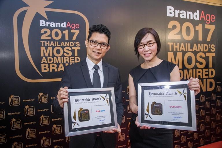 ทรูออนไลน์และทรูวิชั่นส์ คว้ารางวัล Thailand’s Most Admired Brand 2017 แบรนด์ที่ครองใจผู้บริโภคชาวไทยมากที่สุด
