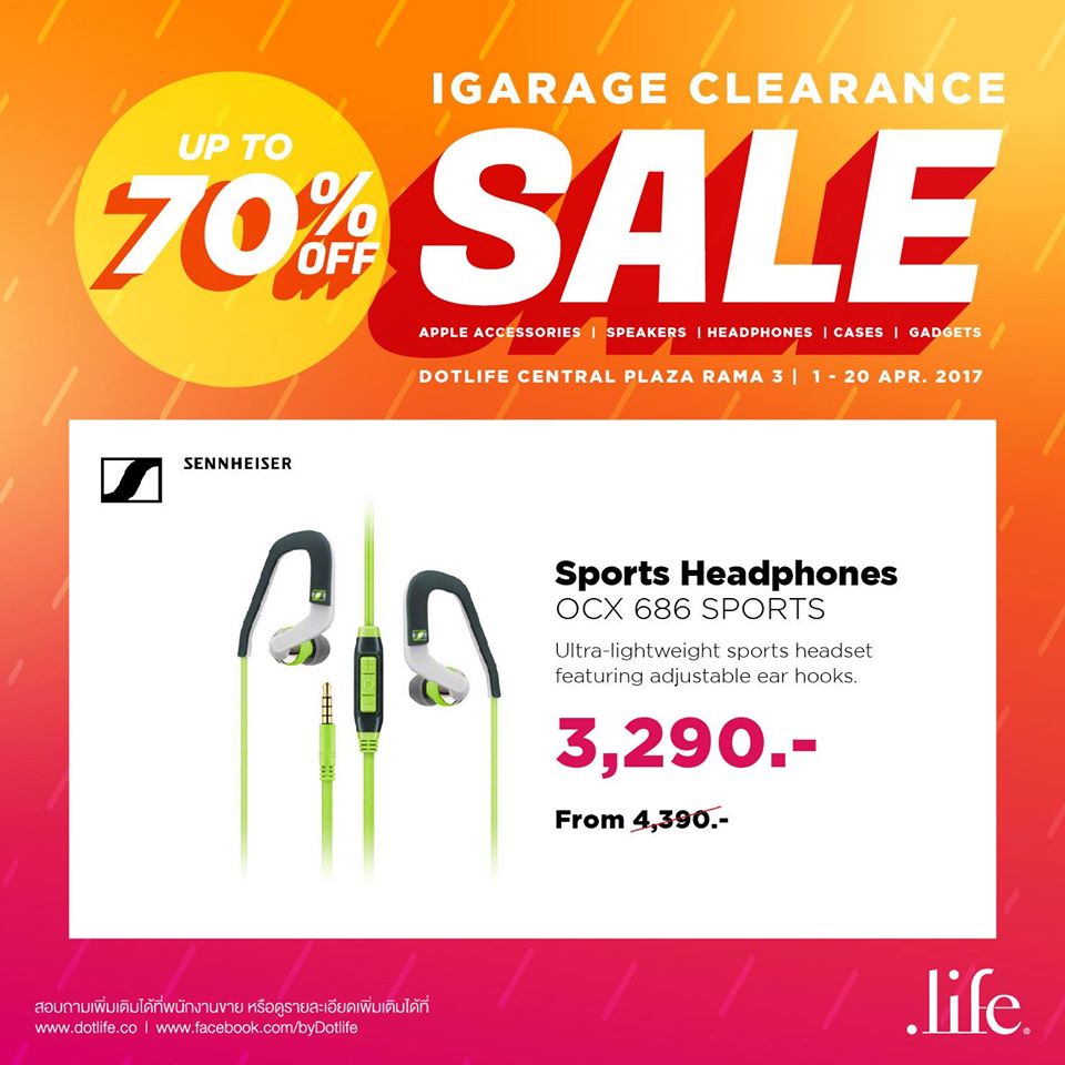 17492796_1757971217550271_2911387137347459313_o