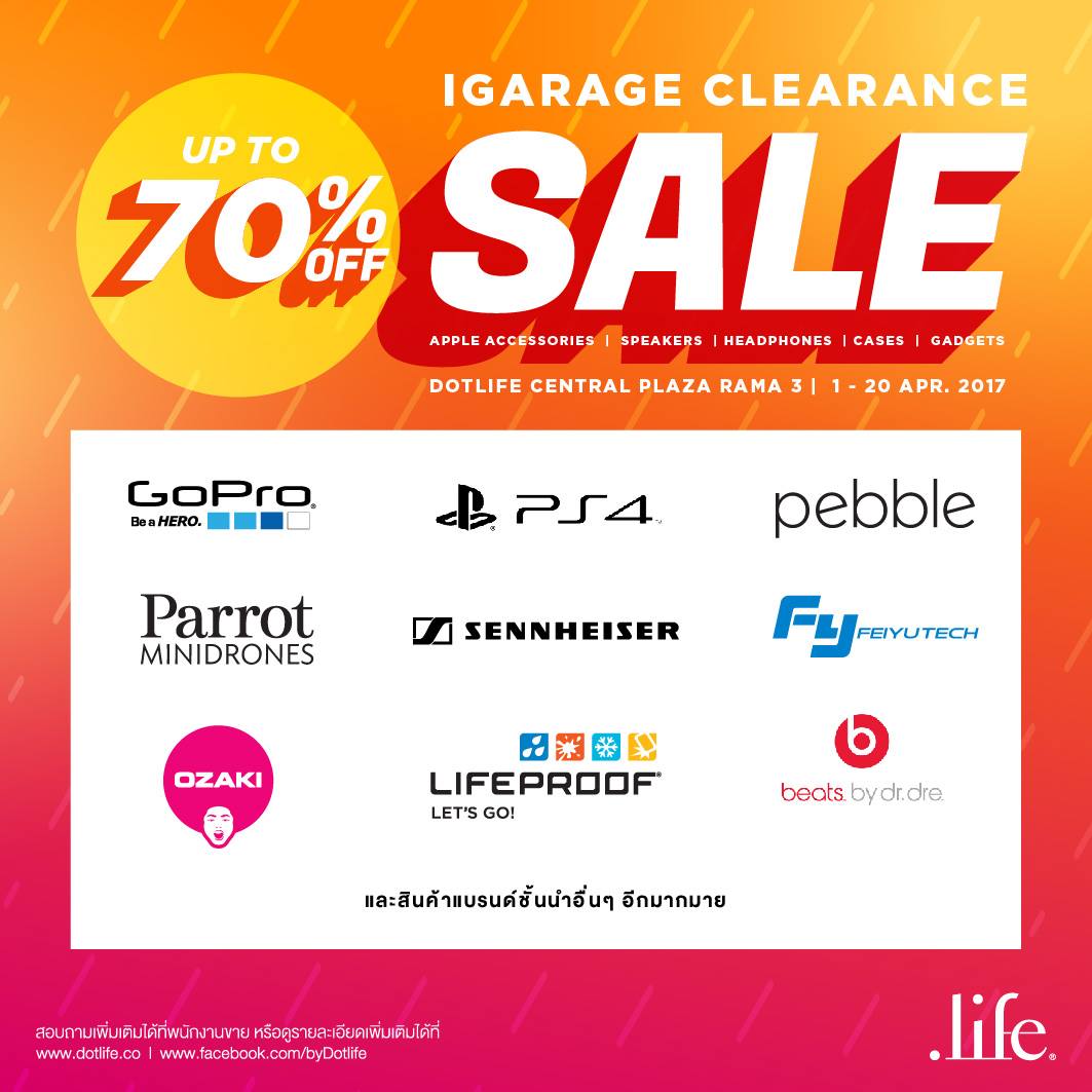 17621993_1753073888040004_5939567191233153667_o