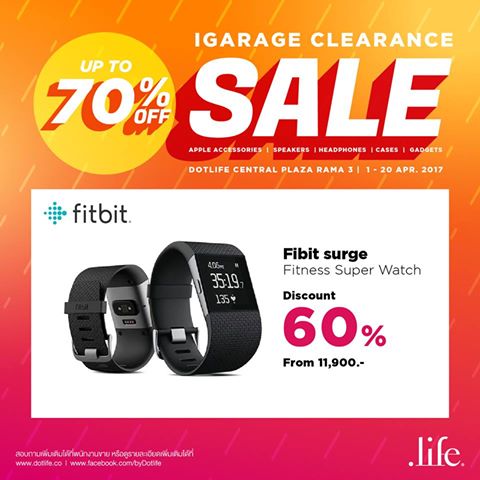 17800039_1760591983954861_1260593204001937636_n