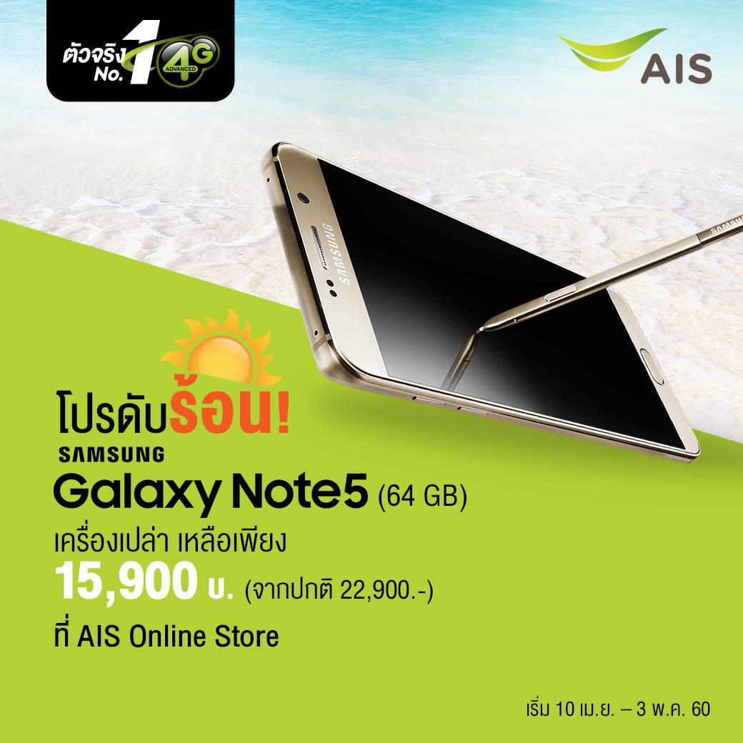 17807327_10155353373551554_1357279050965136961_o