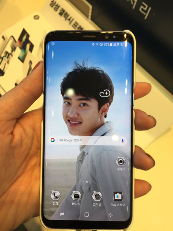 EXO-Smart-Cover-for-Galaxy-S8-04