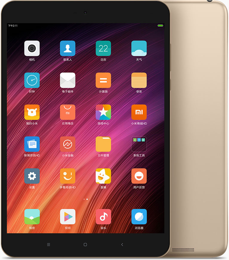 Xiaomi-Mi-Pad-3