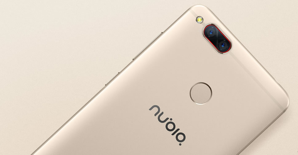ZTE-Nubia-Z17-mini-Gold