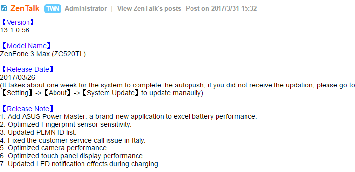 asus-zenfone-3-max-update