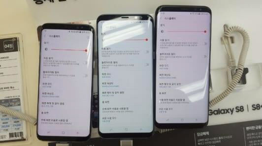 galaxy-s8-red-display