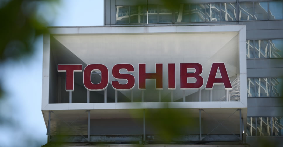 Apple ร่วมสงครามประมูลราคา หวังฮุบธุรกิจชิปความจำ NAND ของ Toshiba