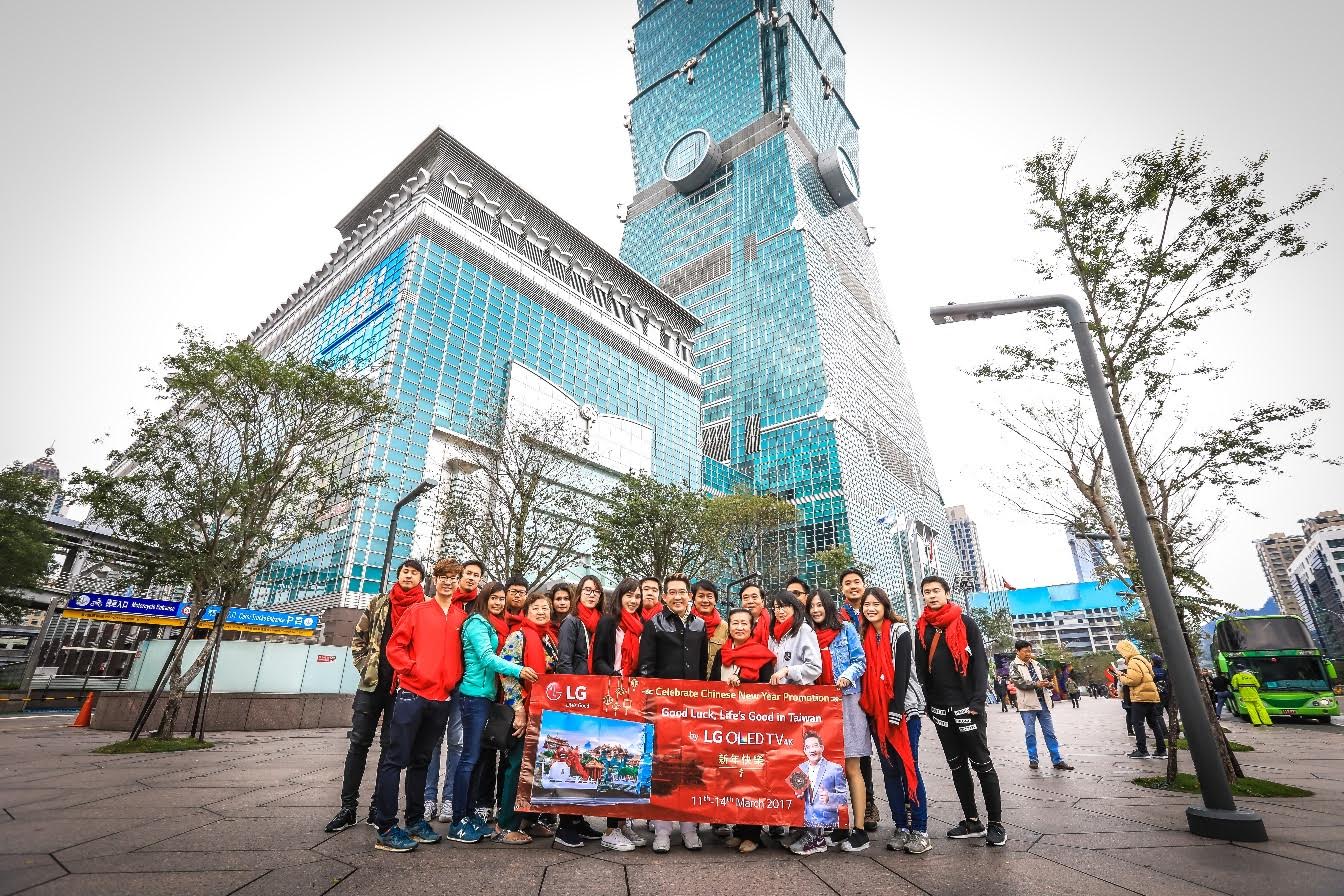 LG จัดทริปพิเศษสู่ไต้หวัน นำลูกค้าผู้โชคดีที่ซื้อ LG OLED TV บินลัดฟ้าร่วมทัวร์เอ็กซ์คลูซีฟกับอาจารย์คฑา