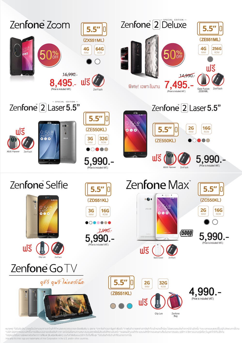 LO-TME_Q2_Artboard 2