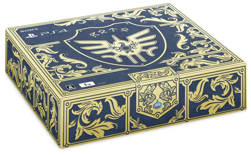 PlayStation-4-Dragon-Quest-Loto-Edition-Box