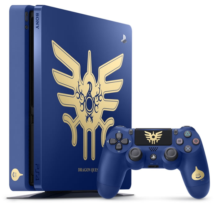 PlayStation-4-Dragon-Quest-Lotto-Edition