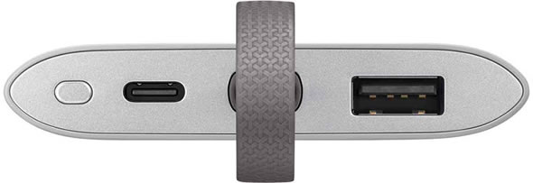 Samsung-Battery-Pack-Silver