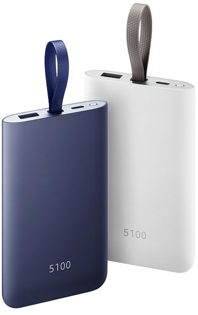 Samsung-Battery-Pack