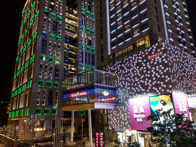 htc-u11-sample-photo- (13)