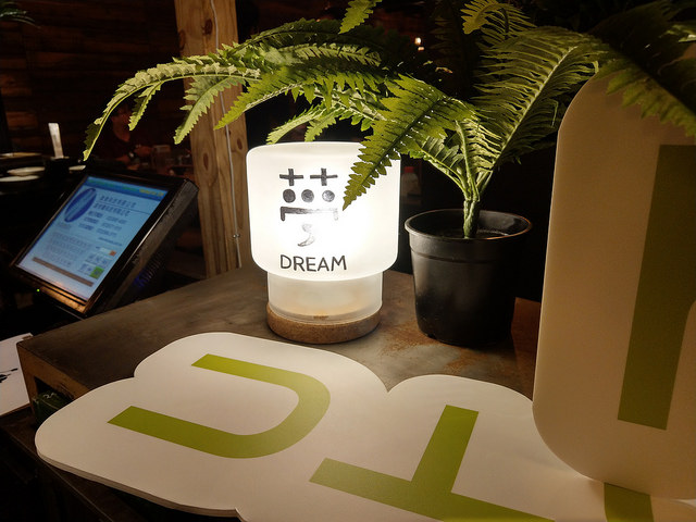 htc-u11-sample-photo- (16)