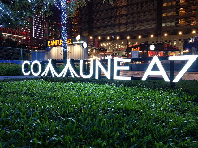 htc-u11-sample-photo- (33)