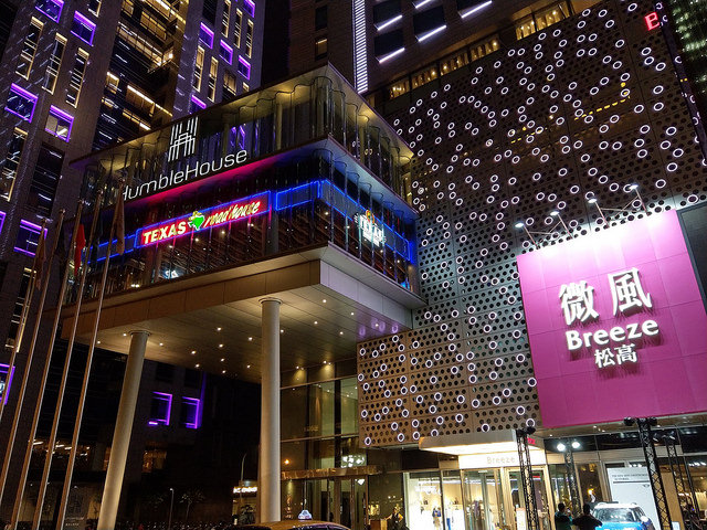 htc-u11-sample-photo- (8)