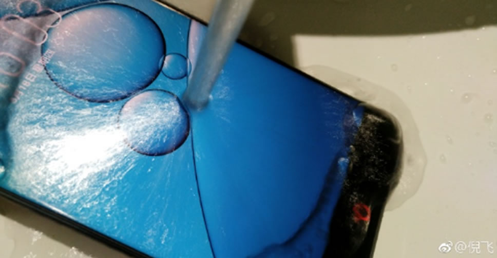 Nubia Z17 จะกันน้ำและฝุ่นได้ในระดับ IP67 เท่ากับ iPhone 7 มาพร้อมชิป Snapdragon 835