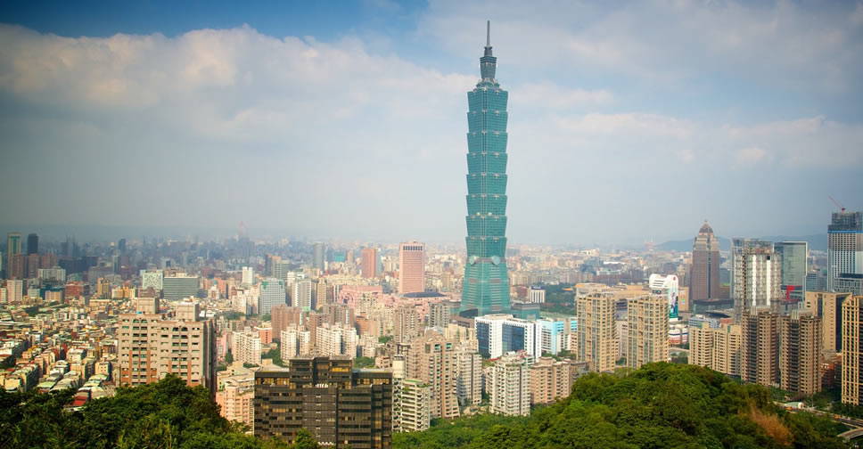 Apple Store สาขาแรกในไต้หวัน พร้อมเปิดบริการตั้งแต่วันที่ 1 กรกฎาคมนี้ ตั้งอยู่ในตึก Taipei 101