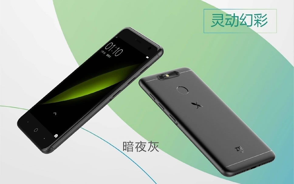 ZTE-Small-Fresh-5-Dark-Night-Gray